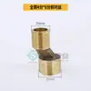 Conector de rosca dupla macho de cobre de 4 minutos com rosca dupla externa de aço inoxidável redutor de 6 minutos a 1 polegada conectores de encaixe direto para tubos de água