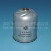 Filtro de Óleo Gigante Jinshan D5001858001 D 50 01 858 001 Filtro Rotor Centrifúgico
