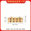 Ferramentas de Moxabustão para Atacado, Moxabustão Osso de Dragão, Caixa de Moxabustão Coluna de Bambu para Uso Doméstico, Moxabustão com Gengibre, Moxabustão Cobra Longa, Equipamentos para Salão de Beleza