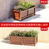 Maceta de Madera Anticorrosiva Caja para Flores Exterior Patio Azotea Especial Caja para Plantar Árboles Maceta Cuadrada Extra Grande Canaleta para Flores Exterior