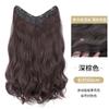 Peluca para Mujer con Cabello Largo Rizado, Extensiones de Cabello Ondulado Grande de Una Pieza en Forma de V, Extensiones de Cabello Corto Populares Invisibles Esponjosas, Pelucas en Forma de U