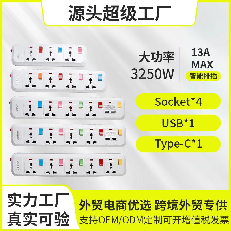759ac749a1eb4784a42b29747c802a