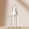 Frasco Borrifador Ultrafino, Frasco Borrifador Pequeno para Hidratação Facial, Portátil para Viagem, Frasco Pequeno Borrifador de Álcool