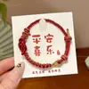 Pulsera de Estilo Étnico del Festival del Bote del Dragón con un Toque de Lujo, Pulsera de Hilo Chino de Cinco Colores, Pulsera Artesanal de Nicho Estilo Tíbet al por Mayor