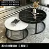 Juego de mesa de centro redonda retráctil simple para sala de estar, mesa de centro combinada deslizante minimalista para apartamentos de alquiler, mesa de té de ocio para sala de recepción, en stock