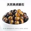 Jingdian Jewelry Pedra Olho de Tigre Amarelo Natural Furo Grande Contas Soltas Acessórios para Joias DIY Contas Espaçadoras para Pulseira Venda Quente Transfronteiriça