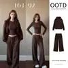 Sudadera con capucha de Maillard marrón para principios de otoño Conjunto deportivo Estilo americano Sudadera con capucha holgada Conjunto completo de otoño para mujer