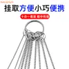 Cepillo Pequeño de Limpieza con Cerdas de Acero Inoxidable Ultrafinas, Cepillo Extendido para Tubos de Ensayo de Cerdas Suaves, Herramienta de Cepillo Pequeño de Limpieza Industrial