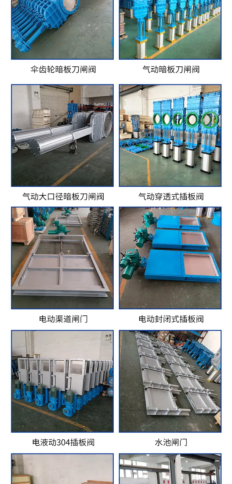 通用详情_06.jpg