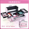 Caja de Maquillaje Aleación de Aluminio Portátil de Mano Multicapa Caja de Almacenamiento de Cosméticos Gran Capacidad con Cerradura Caja de Herramientas para Uñas
