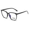 Nuevo espejo plano anti-luz azul para mujer, marco grande, cara lisa, tendencia de moda en línea, marco negro de cara grande, marco para hombres, gafas para miopía