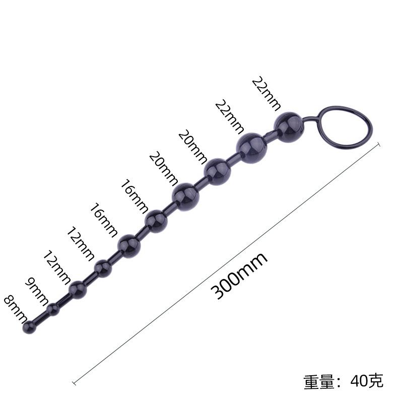 尺寸.jpg