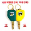 Chave de Ignição Original Carter para Carro com Chip Escavadeira Cat305 307 313 320 336 Partida Abertura de Porta Acessórios