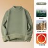 Suéter Modal Simple para Hombre Invierno con Forro Polar Grueso Cuello Medio Alto Tejido Camiseta Base Suéter de Alta Gama para Hombre