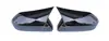 Adequado para Modelos 18-24 da Oitava e Nona Geração do Camry, Modificado para o Dragão Asiático Ch-R, Tampa de Espelho Retrovisor Especial, Traseira em Forma de Chifre