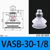 Taozhuo Ventosa de Succión al Vacío de Doble Capa Vasb-55-1/4 Rosca Externa 1/8 2/4 Accesorios Mecánicos Industriales para Manos