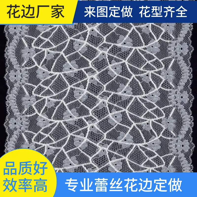 1754967202181_3329