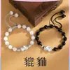 Pulsera de Pareja Pixiu Plata S999 Par de Pulseras Estilo Pareja Pulsera de Estilo Nuevo Regalo Qixi para Novio y Novia