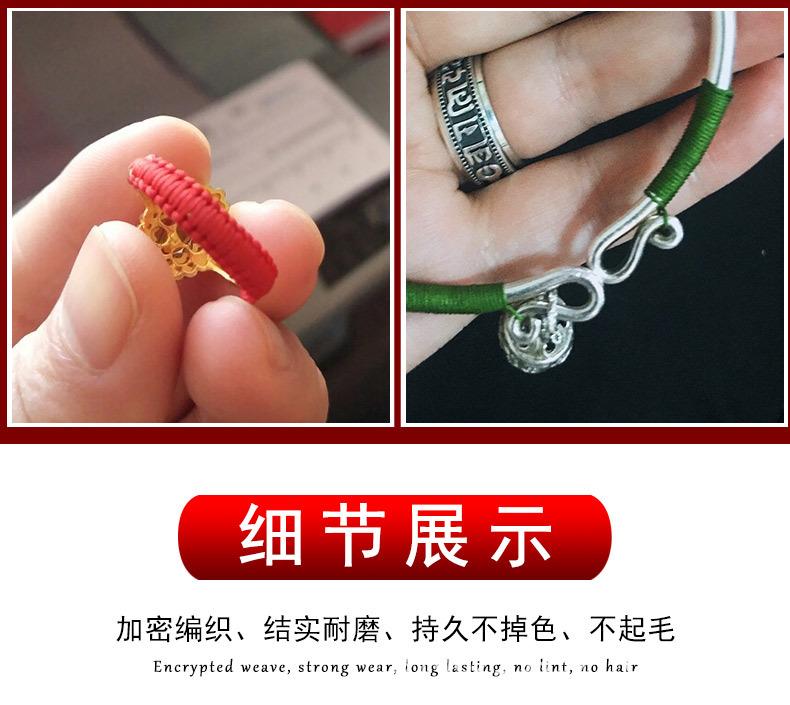 详情页_03.jpg
