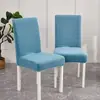 Fundas para sillas, fundas para sillas de casa, fundas para sillas jacard universales con patrón largo transfronterizo para uso doméstico, adecuadas para mesas y sillas de comedor de clubes