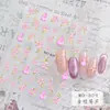 Adesivos em Relevo para Unhas com Galho Dourado e Cabaça de Jade, Decalques para Unhas 5D Tridimensionais com Folha de Ouro Estilo Chinês de Sorte e Prosperidade, Decorações para Unhas à Prova d'Água
