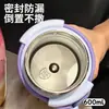 Novo Copo de Leite Desenho Animado Aço Inoxidável 316 Copo Térmico Grande Capacidade com Cordão Portátil Copo com Dupla Palhinha para Bebida Atacado