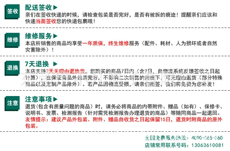 详情-33.jpg
