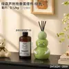Aromaterapia de Emoción de Dibujos Animados Botella de Aromaterapia Calabaza Verde Adorno Artesanal Decoración para Dormitorio Mueble de TV Gabinete de Vino Regalo