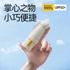 50% de descuento Paraguas de bolsillo mini, ligero y conveniente, adecuado tanto para la lluvia como para el sol, con recubrimiento negro para protección solar y protección UV, paraguas plegable