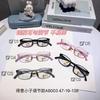 Gafas deportivas antideslizantes de silicona TR para jóvenes estudiantes, con montura de gancho ajustable en la pierna, se pueden equipar con lentes 8003, gafas al por mayor