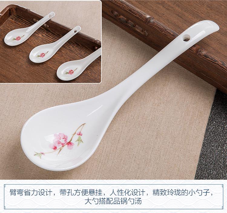 750水点桃花_16