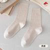 Calcetines para Mujer Zhuji, Calcetines de Algodón de Color Sólido, Calcetines de Media Pantorrilla para Todas las Estaciones, Calcetines para Mujer Absorbentes del Sudor y Resistentes al Olor, Calcetines de Algodón Completos con Parte Superior Holgada para Maternidad