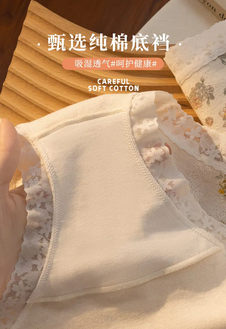 详情_08.jpg