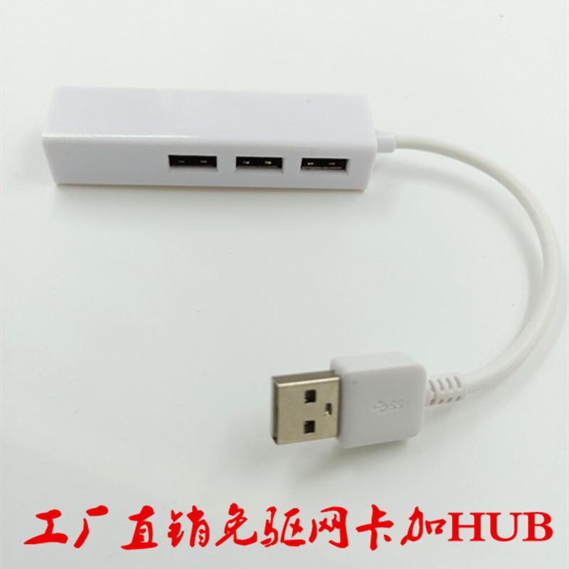 DesktopIMG20190418145330_副本