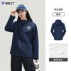 Cortavientos Delgado de Primavera y Otoño Hecho a Medida Chaqueta con Capucha para Hombre y Mujer Ropa de Trabajo Impermeable para Exteriores Ropa de Montañismo Bordada con Logo