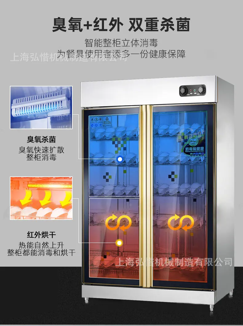 详情-11.jpg