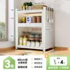 Estante Multifuncional para Condimentos de Cocina Gabinete de Almacenamiento a Prueba de Polvo para Botellas de Condimentos sobre Encimera Gabinete Doméstico