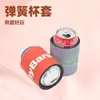Suministro directo del fabricante: Funda de Taza de Resorte para Material de Buceo Sbr de 3-5 mm, Funda de Taza de Pulsera de Bofetada de 220 ml, Fundas para Botellas de Refresco y Cerveza