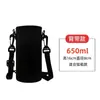 Tampa de Copo Caneca Térmica Copo de Água Alça Transversal Universal Capa Protetora Alça Grande Portátil 300ml-1500
