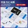Cartas de Póker Texas Hold'Em Específicas del Evento WPT Plástico PVC Impermeables y Antidoblado Doble Cara Mate Caracteres Grandes Carta Ancha Juego de Fiesta