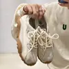 Tênis Esportivos Casuais, Tênis Brancos Leves de Solado Macio para Corrida ao Ar Livre e Caminhada, Novos Tênis de Treino Thick-Soled Forrest Gump 2026