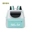 Mochila Personalizable Transportadora de Mascotas Espacio Amplio Transpirable Transportadora de Gatos Portátil Moderna Cápsula Espacial Mochila para Perros Gatos