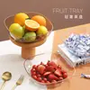 Plato de frutas para el hogar sala de estar mesa de café 2023 nuevo lujo ligero gama alta cesta de frutas plato de exhibición de dulces y bocadillos plato grande