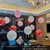 Decoração de balões para evento de loja em novo shopping em 2026, celebração de aniversário de inauguração, bolas suspensas no teto, configuração para transmissão ao vivo