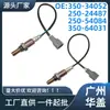 350-34052 para Subaru Outback 2013-2019 Sensor de Oxigênio (Pré e Pós-Catalisador + 2)