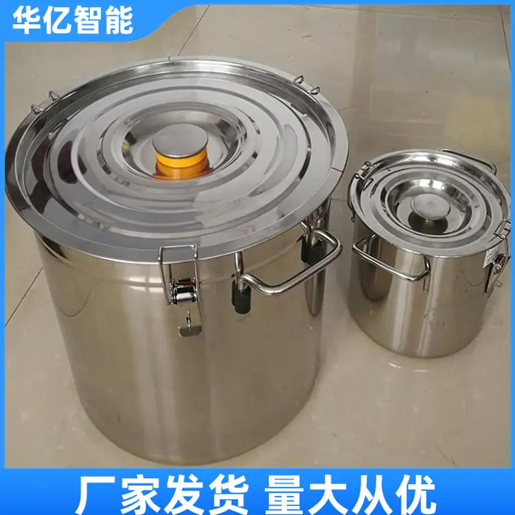 矿用煤样桶01