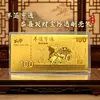 Caja de Regalo de Billetes de Oro Sanyang Kaitai Oveja del Zodiaco Billete de Oro Conmemorativo Seguro Bancario Evento de Buena Suerte Recuerdo