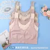 Venta al por mayor del fabricante Sujetador de Moda Inalámbrico Cómodo Transpirable de una Sola Capa para Mujer 2026 Modelo Nuevo