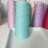 Hilo de burbujas mágico de doble luz hilo hueco hilo hecho a mano oso de peluche muñeca hilo de seda brillante