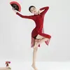 Malla Danza Malla Corta Cheongsam Ajustado Adelgazante Cintura Alta Abertura Vestido de Yoga Vestido de Práctica de Danza Clásica